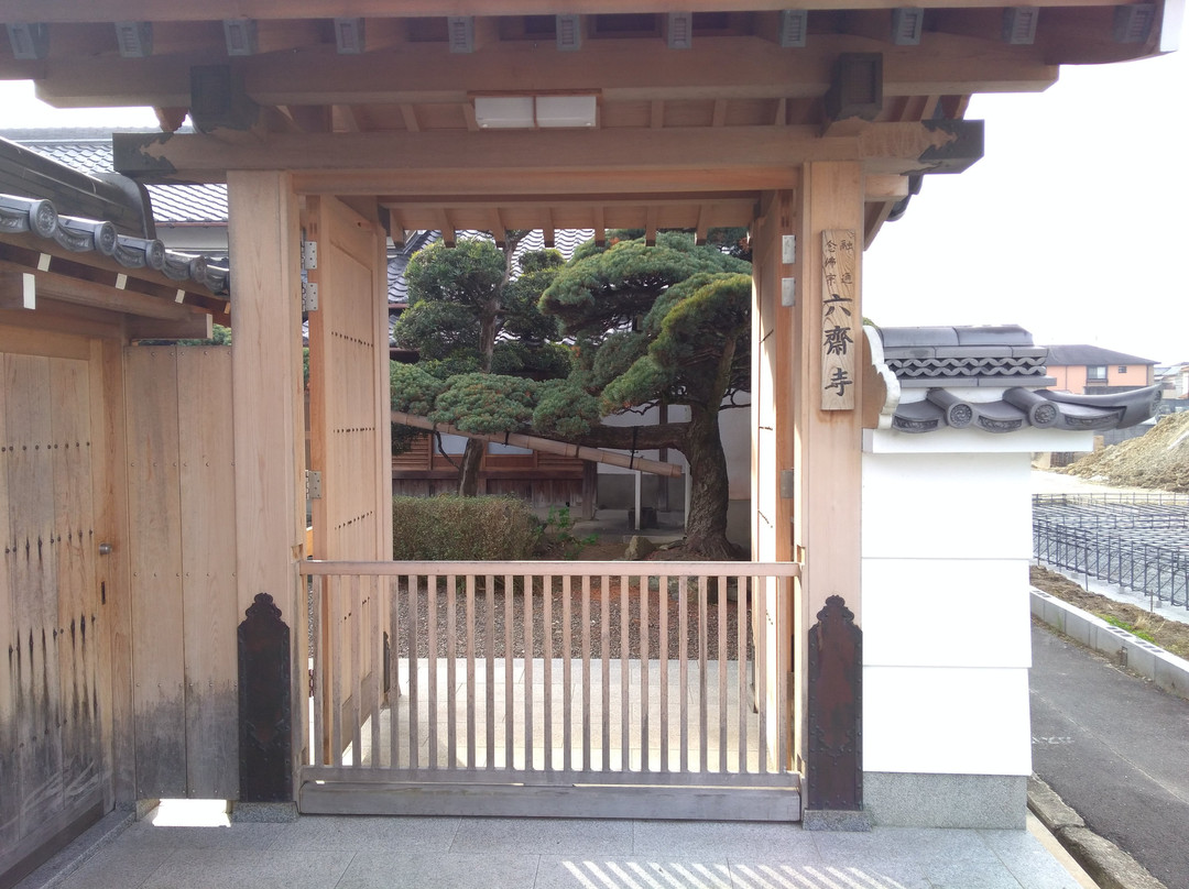 Rokusai-ji Temple景点图片
