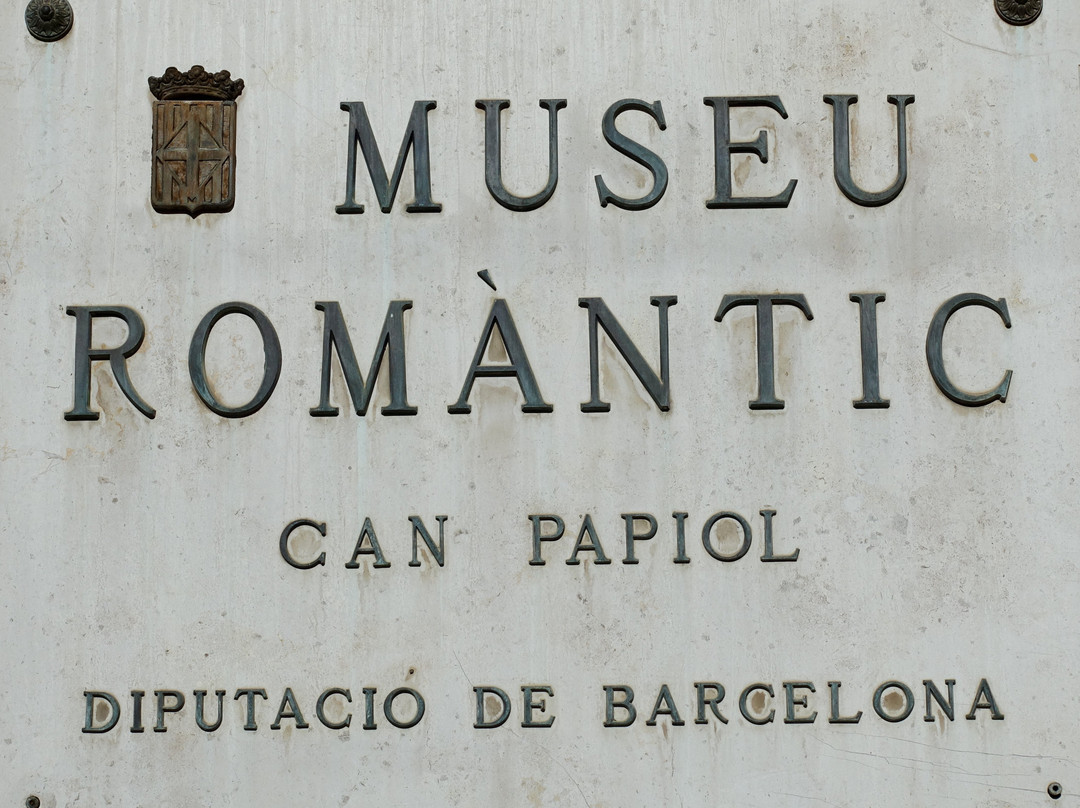 Museu Romàntic Can Papiol景点图片