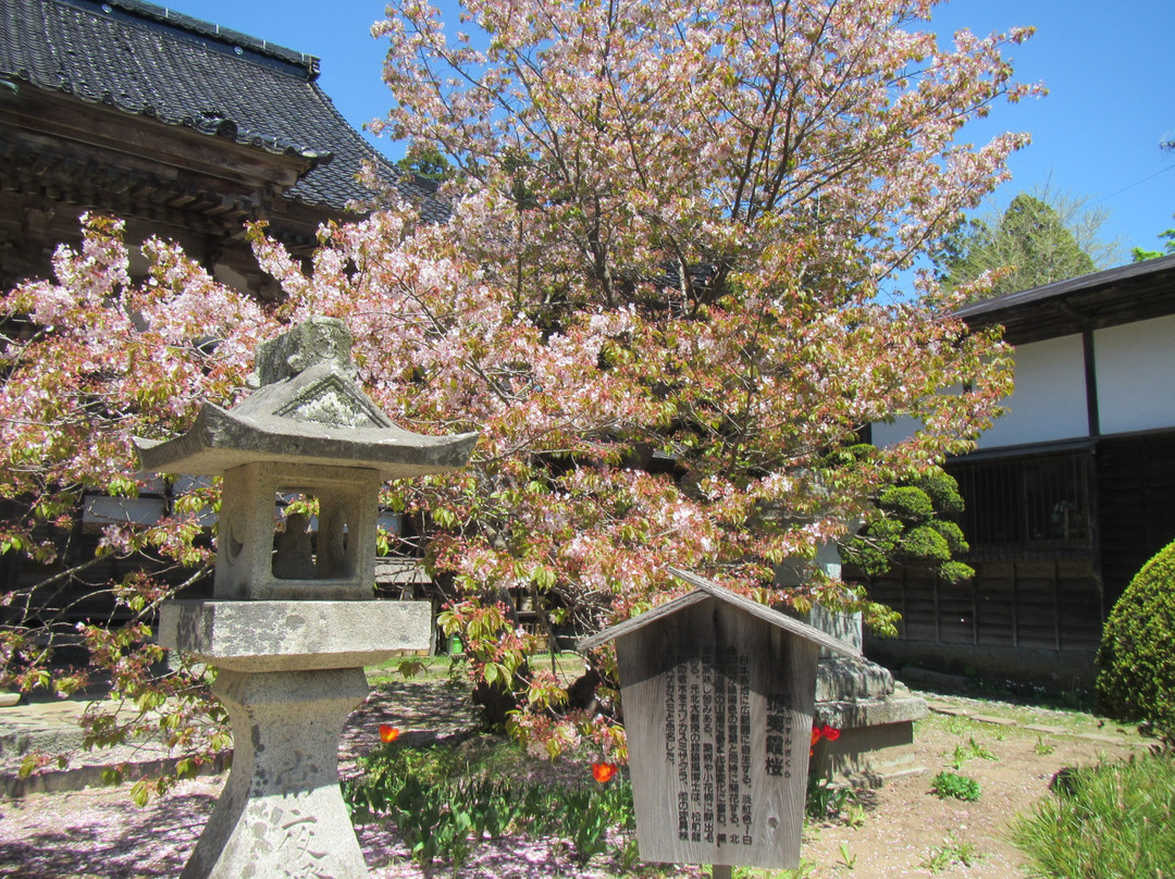 Ryuunin-松前町必去景点