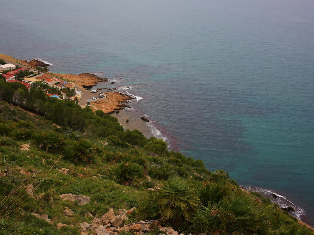 Mirador Las Rotas景点图片