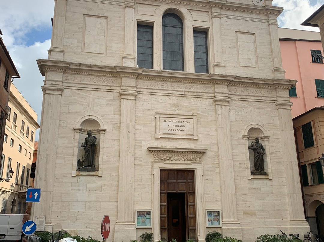 Chiesa Di San Giacomo Di Rupinaro-基亚瓦里必去景点
