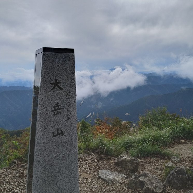 Mt. Mitake-青梅市必去景点