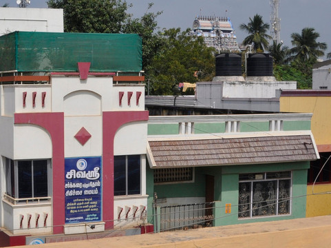 Homestay Senthil Akam