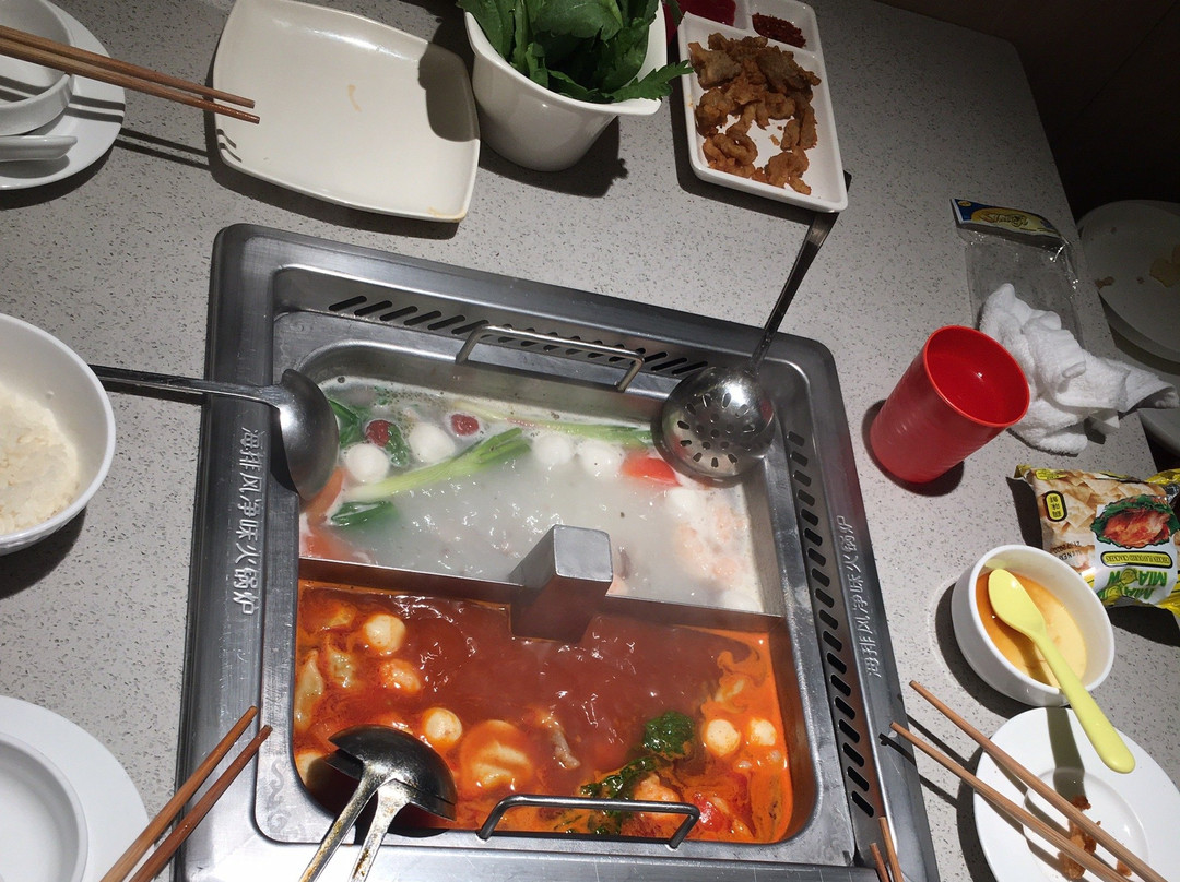Haidilao Hot Pot