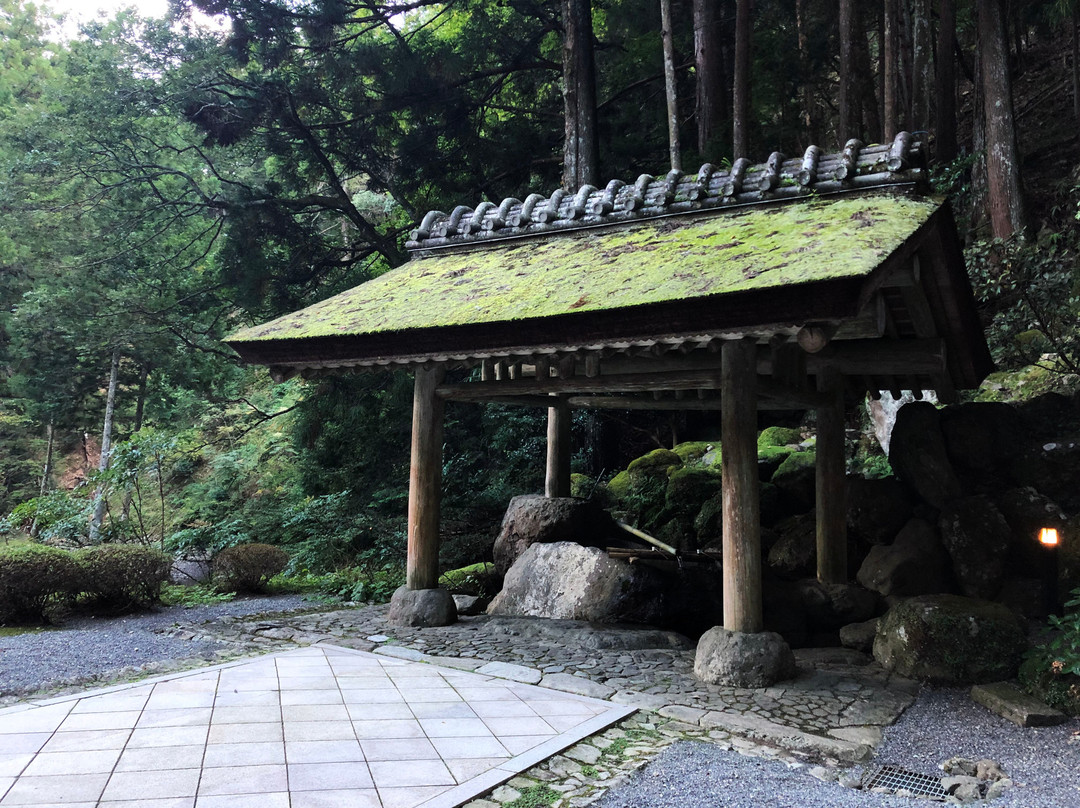 Grave Of Nichirenshonin Gosoan景点图片