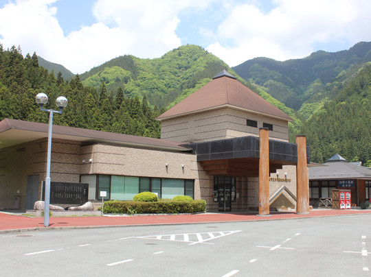 Michi no Eki Otaki Onsen-秩父市必去景点