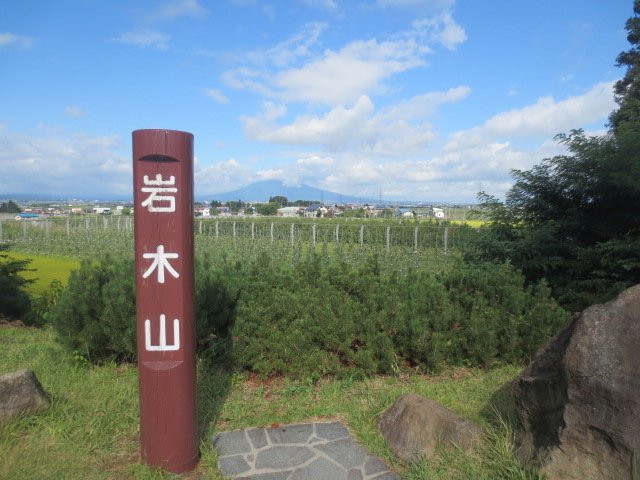 Tsugaru Service Area Outbound景点图片