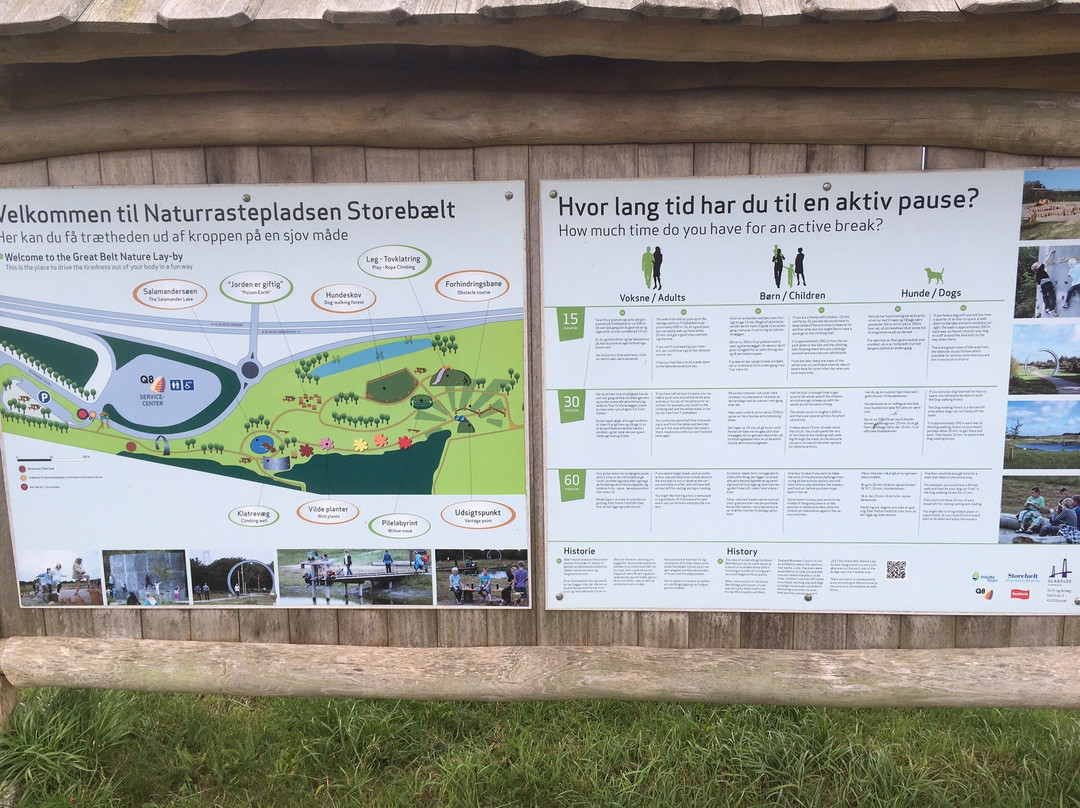 Naturrastepladsen i Korsør-科索必去景点
