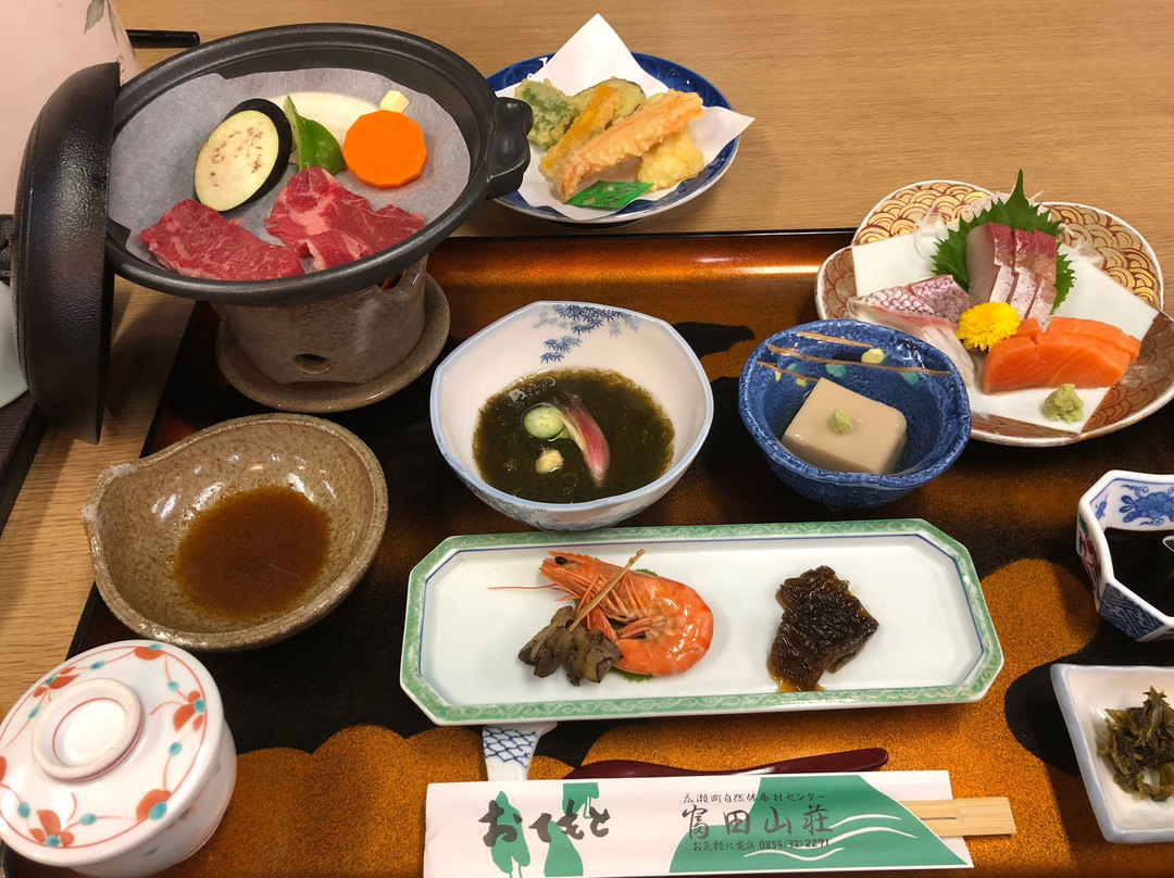 Toda Sanso主图