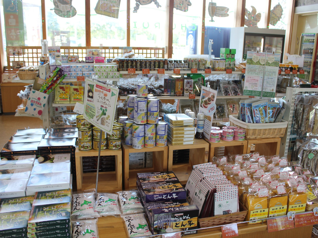 Michi-no-Eki Churui-幕别町必去景点