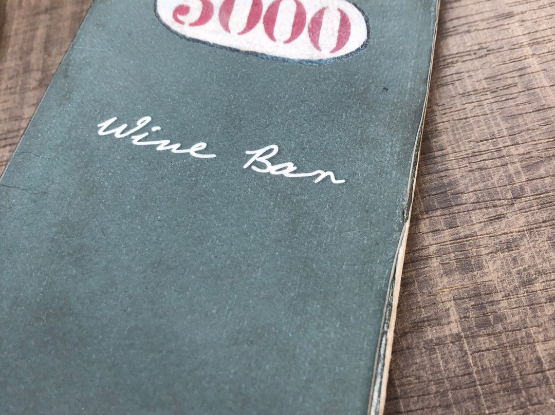 Wine Bar 5000景点图片