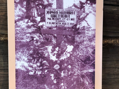 Memorial House of Memory M.I.Tsvetaevoi-Yelabuga必去景点