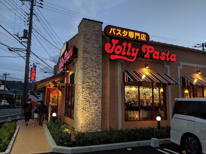 ジョリーパスタ 大仁店