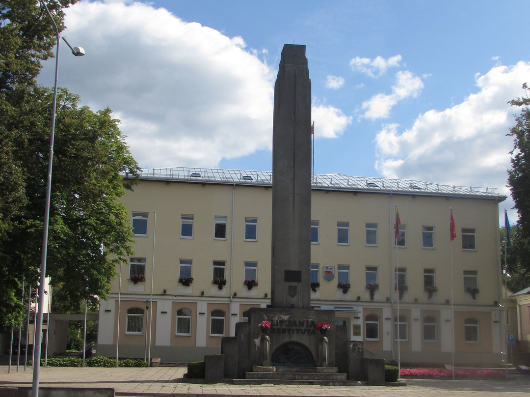 Lituania Restituta Obelisk-Ukmerge必去景点