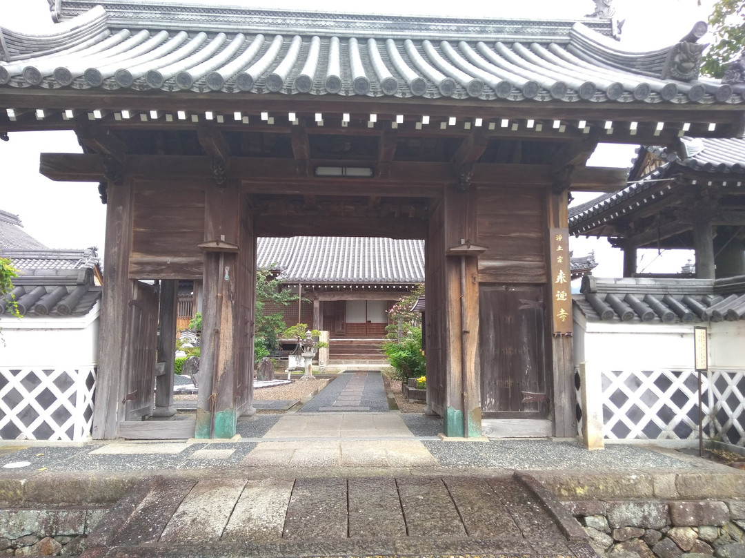 Raiko-ji Temple-丹波篠山必去景点