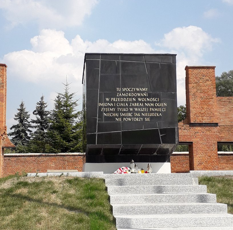 The Museum of the Independence Traditions in Łodz Radogoszcz Martyrdom Memorial景点图片