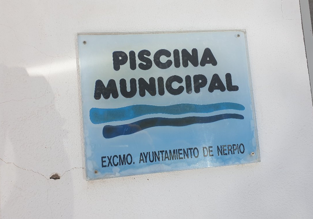 Piscina Municipal-Nerpio必去景点
