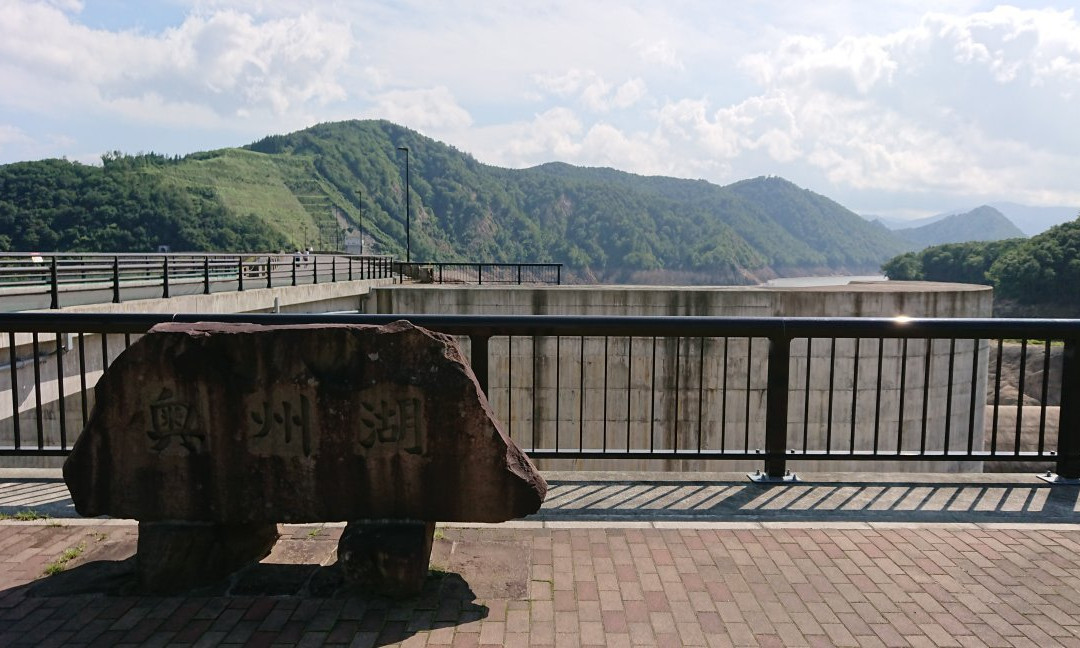 Isawa Dam-奥州市必去景点