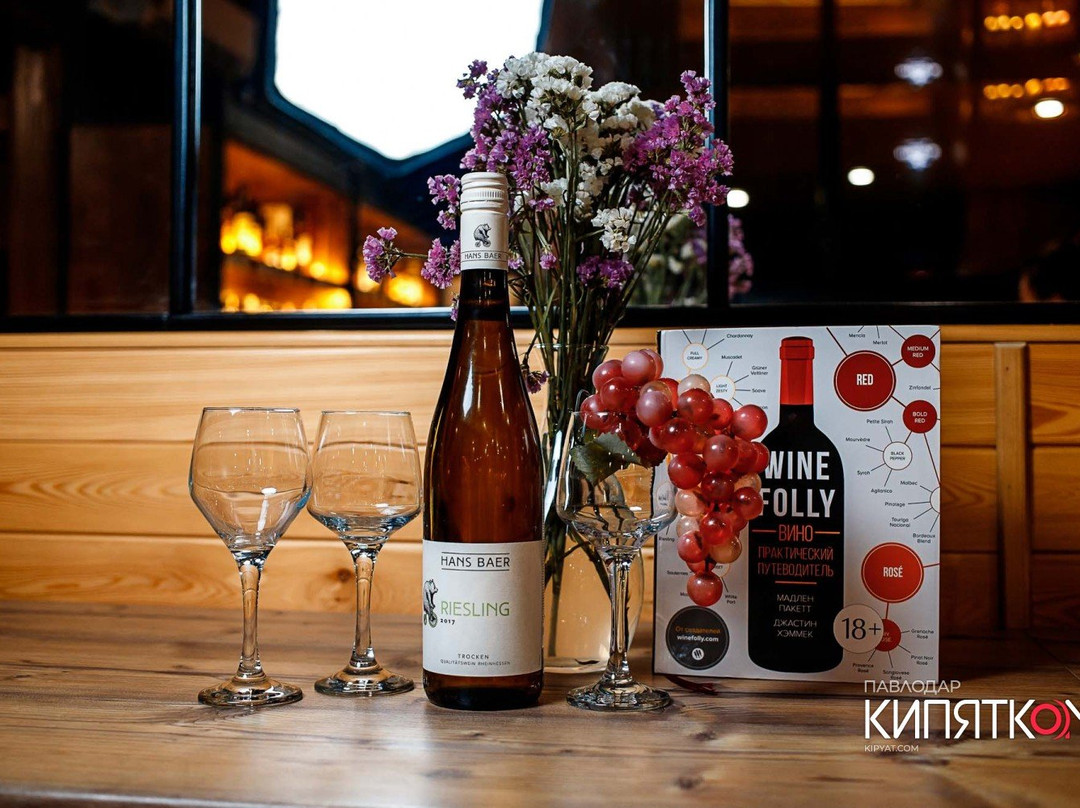 Pavlodar餐馆和美食-Manifest