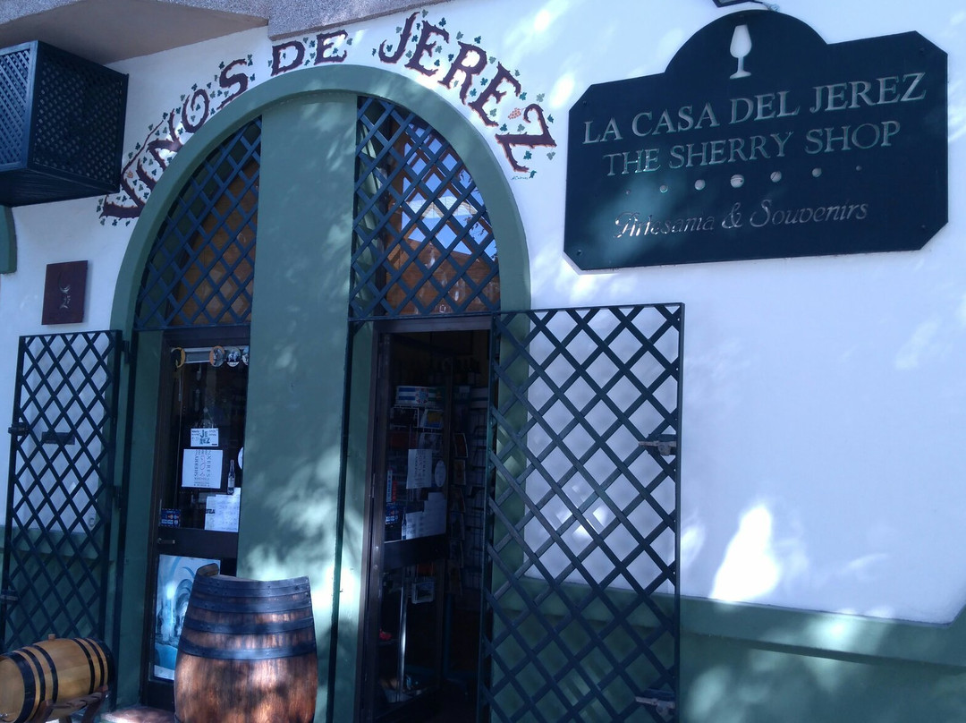 La Casa Del Jerez-赫雷斯德拉弗隆特拉必去景点