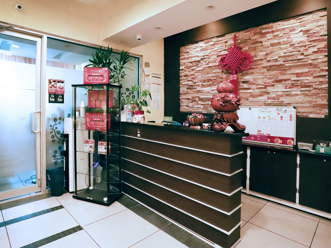 Best Spa-法拉盛必去景点