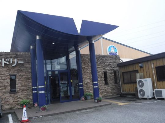 Shiroi no Yu-白井市必去景点