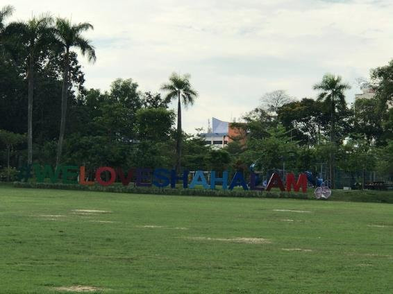 Shah Alam Lake Garden-莎阿南必去景点