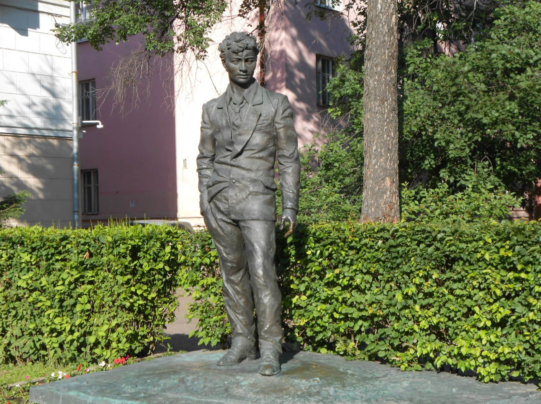 Statue of Vampilov景点图片