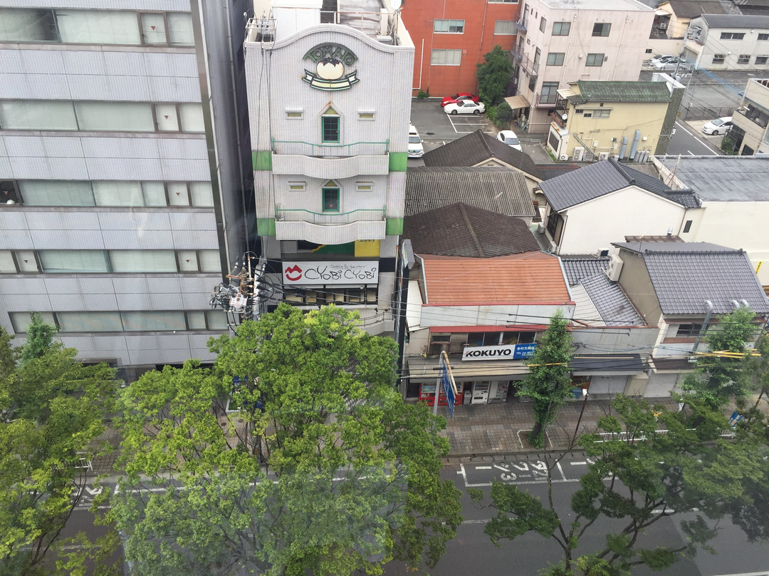 Green Rich Hotel Kurume主图