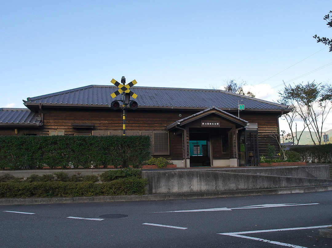 Kajiyasen Memorial hall景点图片