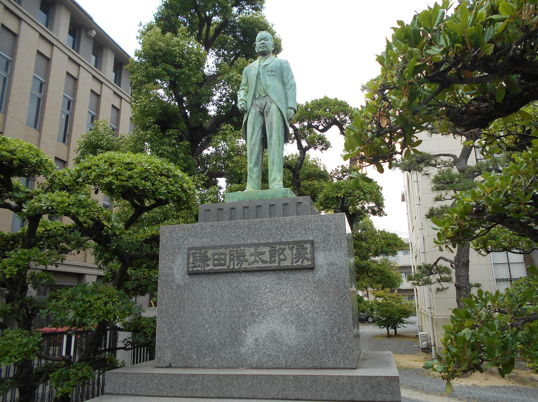 Kamada Museum-坂出市必去景点