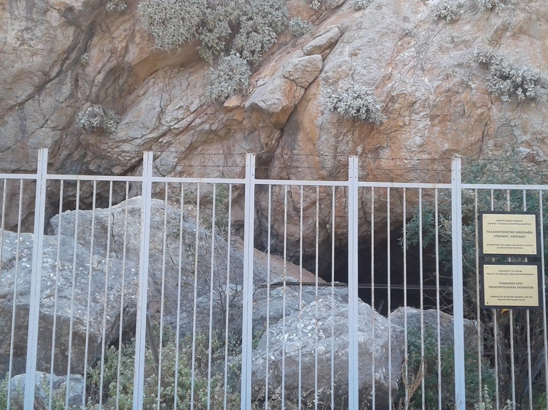 Charkadio Cave景点图片