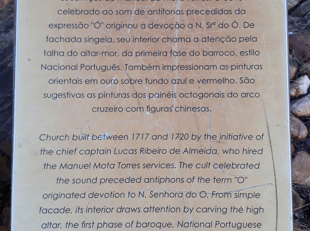 Our Lady of O Church景点图片