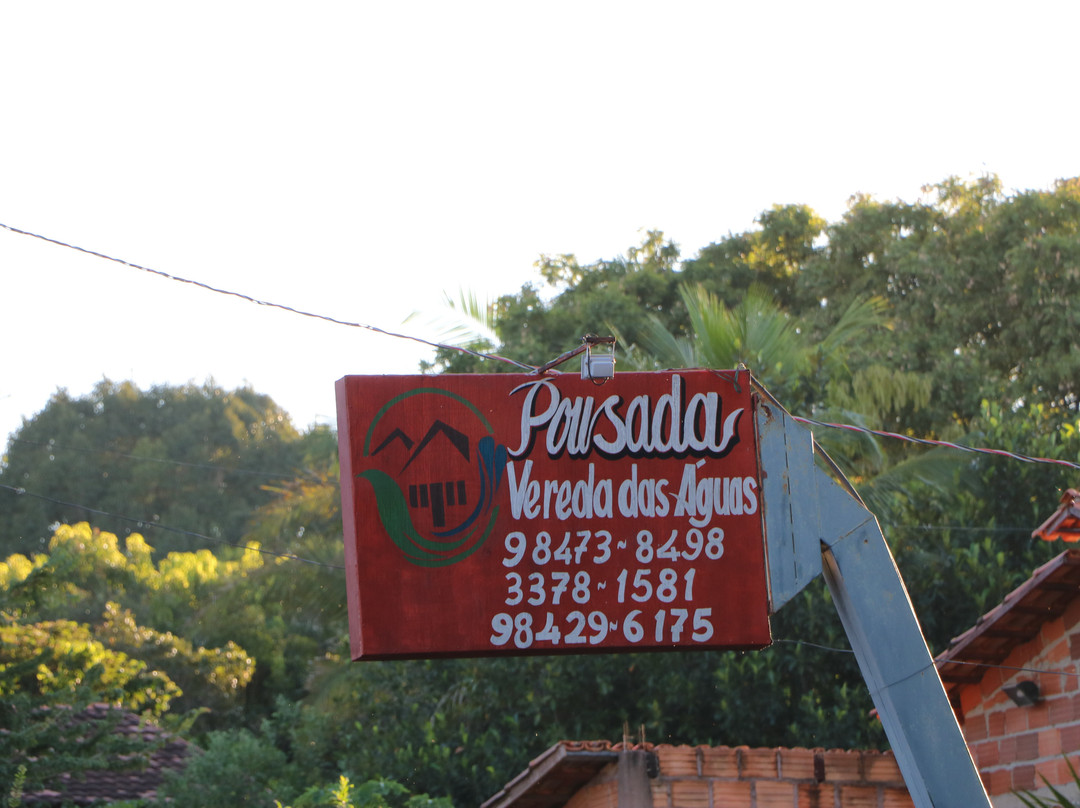 Pousada Vereda das Aguas主图