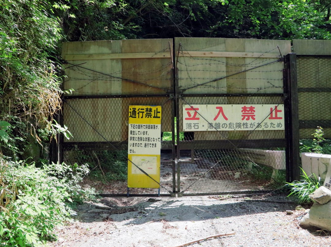 Yushin Valley景点图片