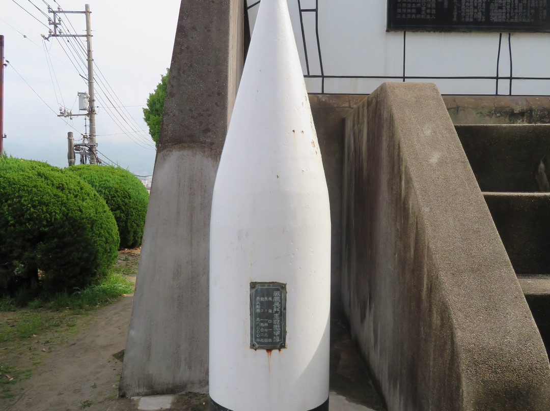 Rekishi no Mieru Oka Hill-吴市必去景点