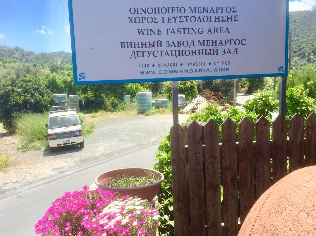 Menargos Winery-Monagri必去景点