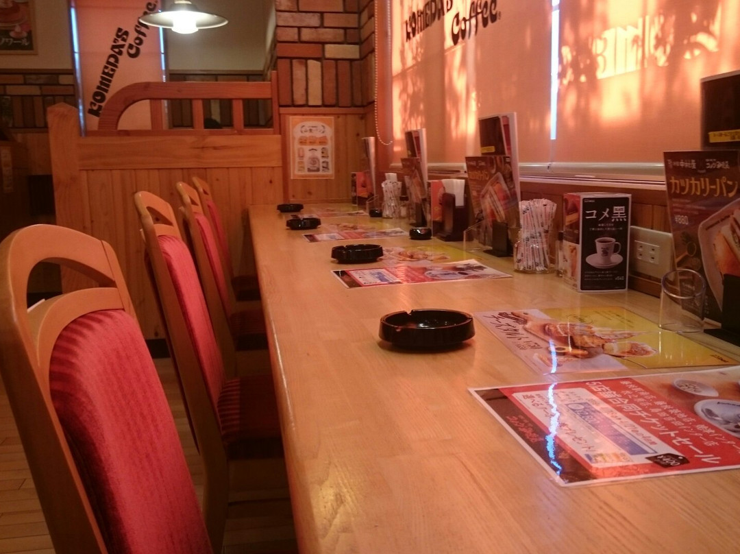 コメダ珈琲店　牧之原店