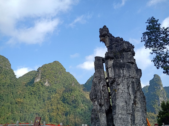 中国广西马山县弄拉金刚山普陀寺-马山县必去景点