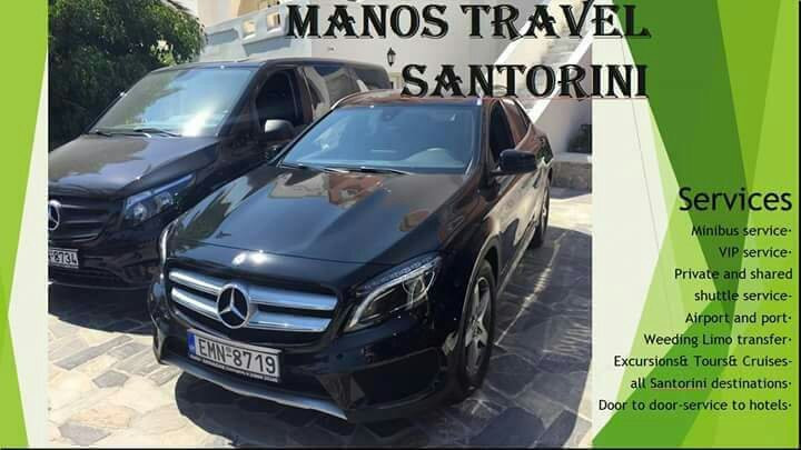Manos Travel Santorini-费拉必去景点