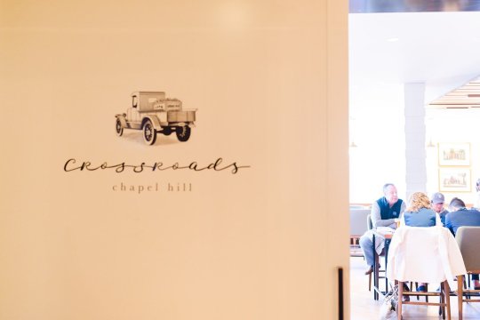 卡罗莱纳旅馆 - Hyatt悠选品牌成员-餐饮