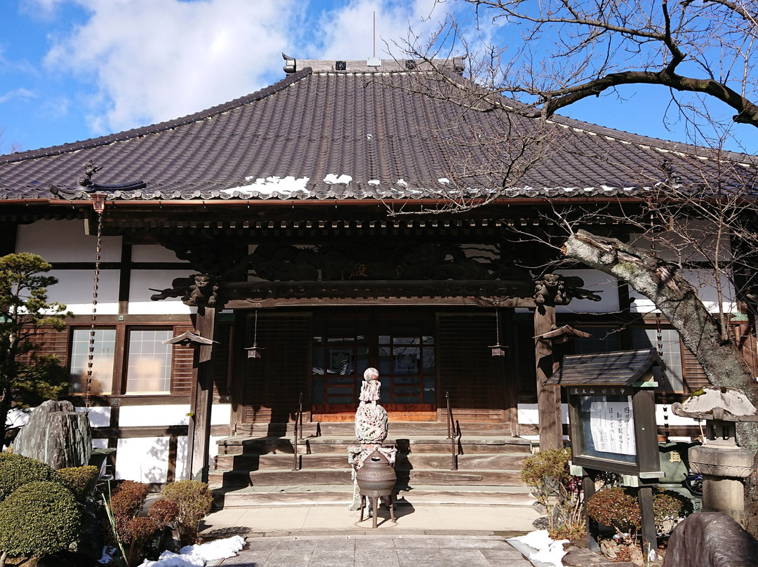 Myoken-ji Temple