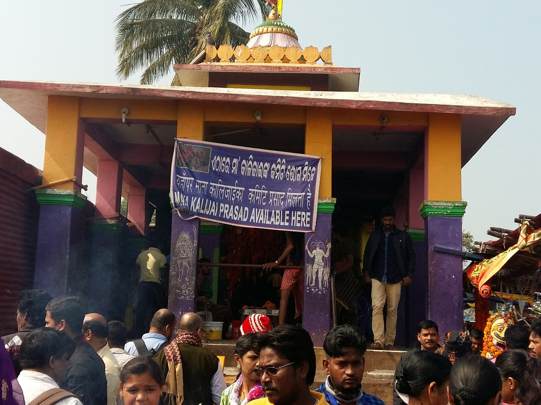 Kali Jai Temple-Khordha必去景点