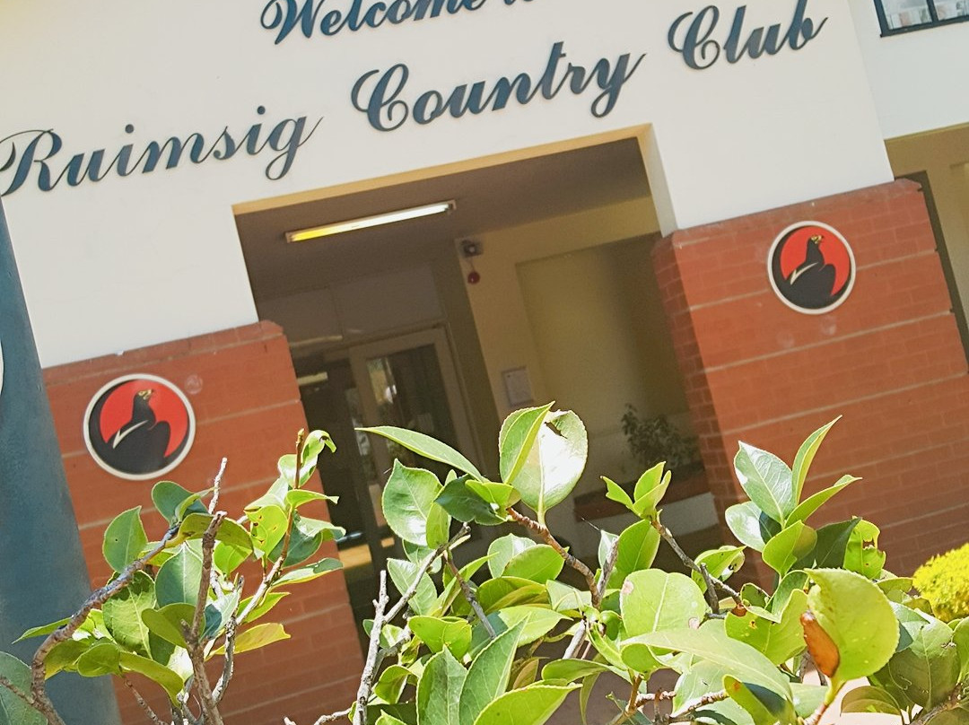Ruimsig Country Club-鲁德普特必去景点