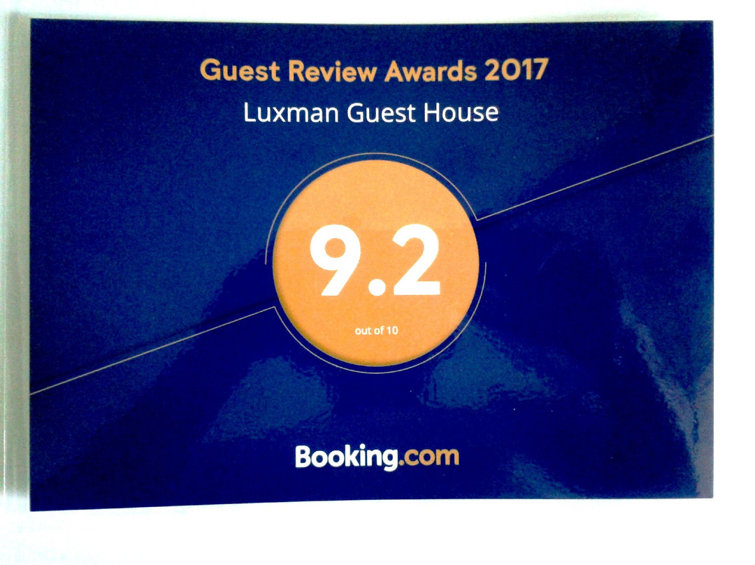 Luxman Guest House主图