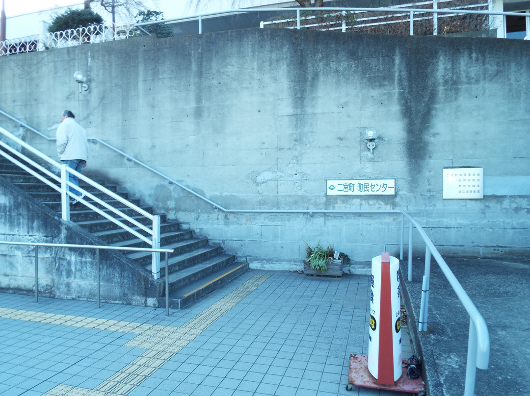 Ninomiya Town Tourist Association-二宫町必去景点