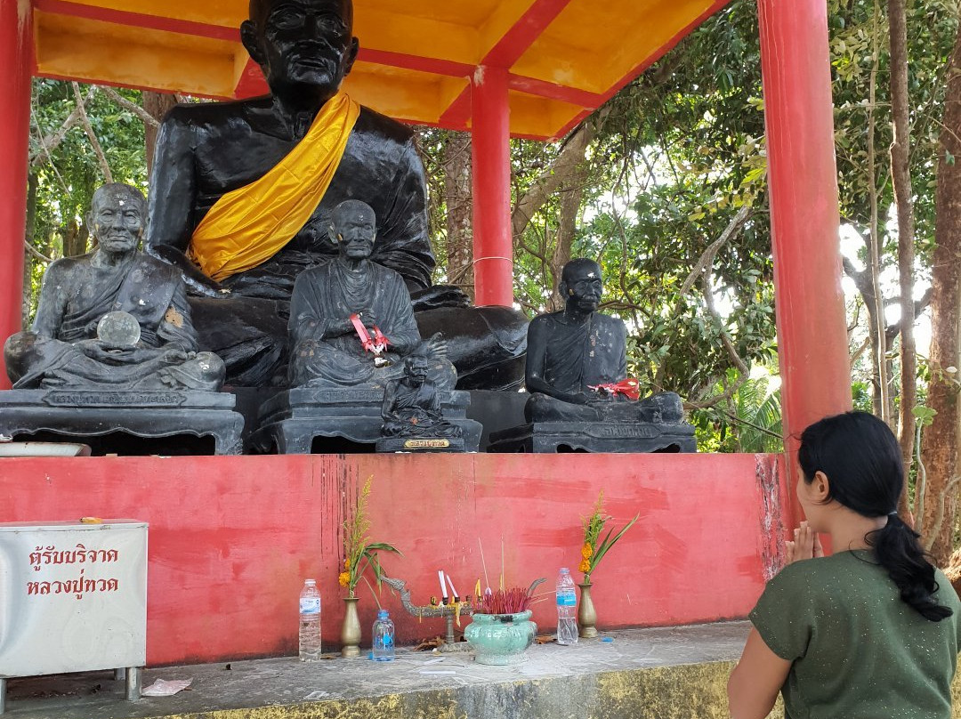 Wat Ko Phayam景点图片