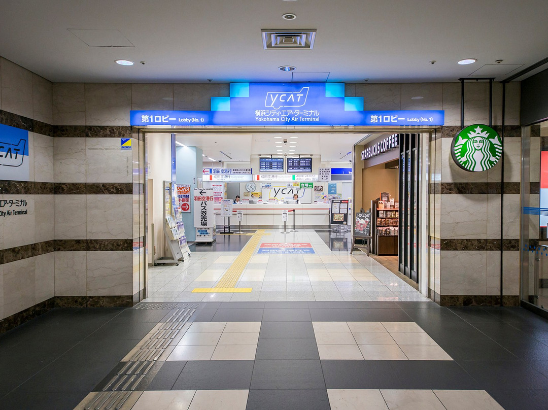 Yokohama City Air Terminal (YCAT)-Nishi必去景点