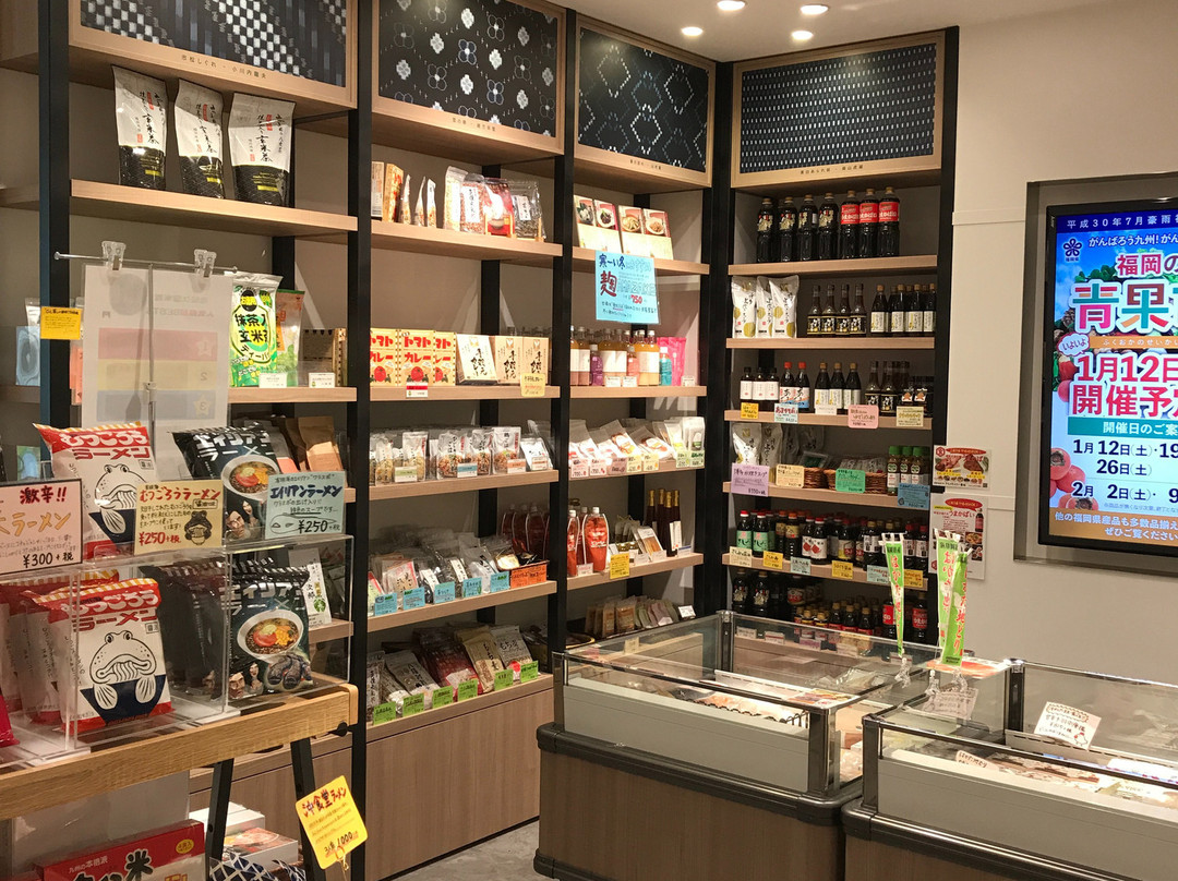 Fukuoka Kurumekan-Shimbashi必去景点