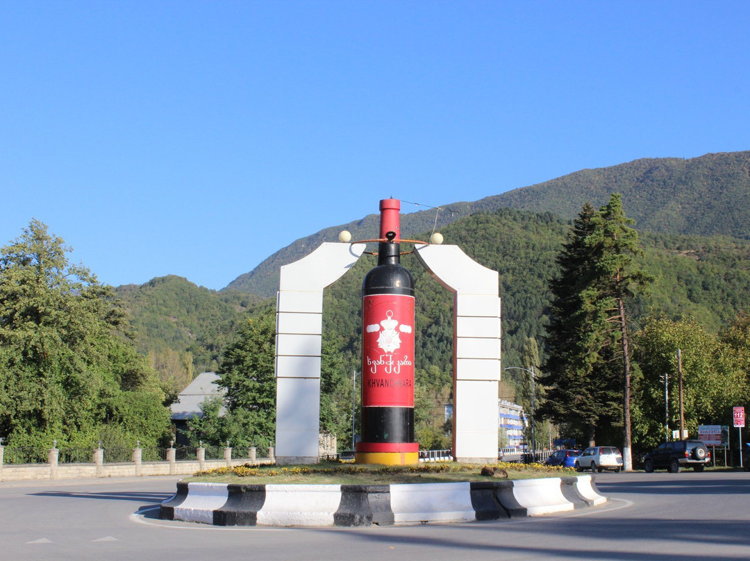 Monument to Wine Khvanchkara景点图片